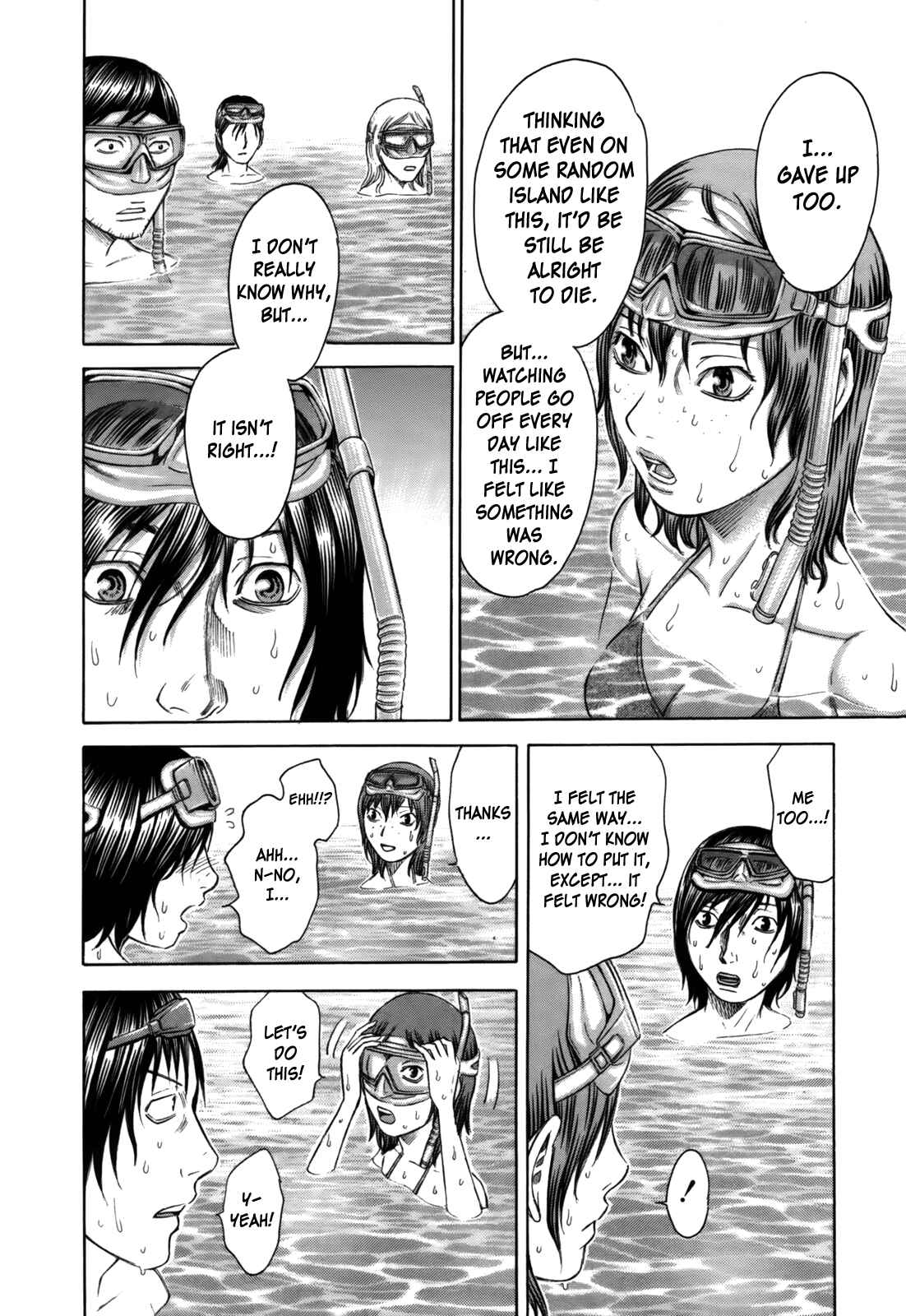 Page 16 Chapter 6 Jisatsutou