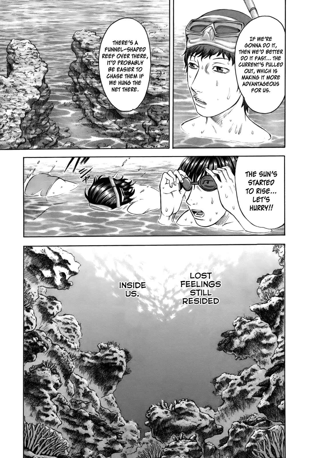 Page 17 Chapter 6 Jisatsutou