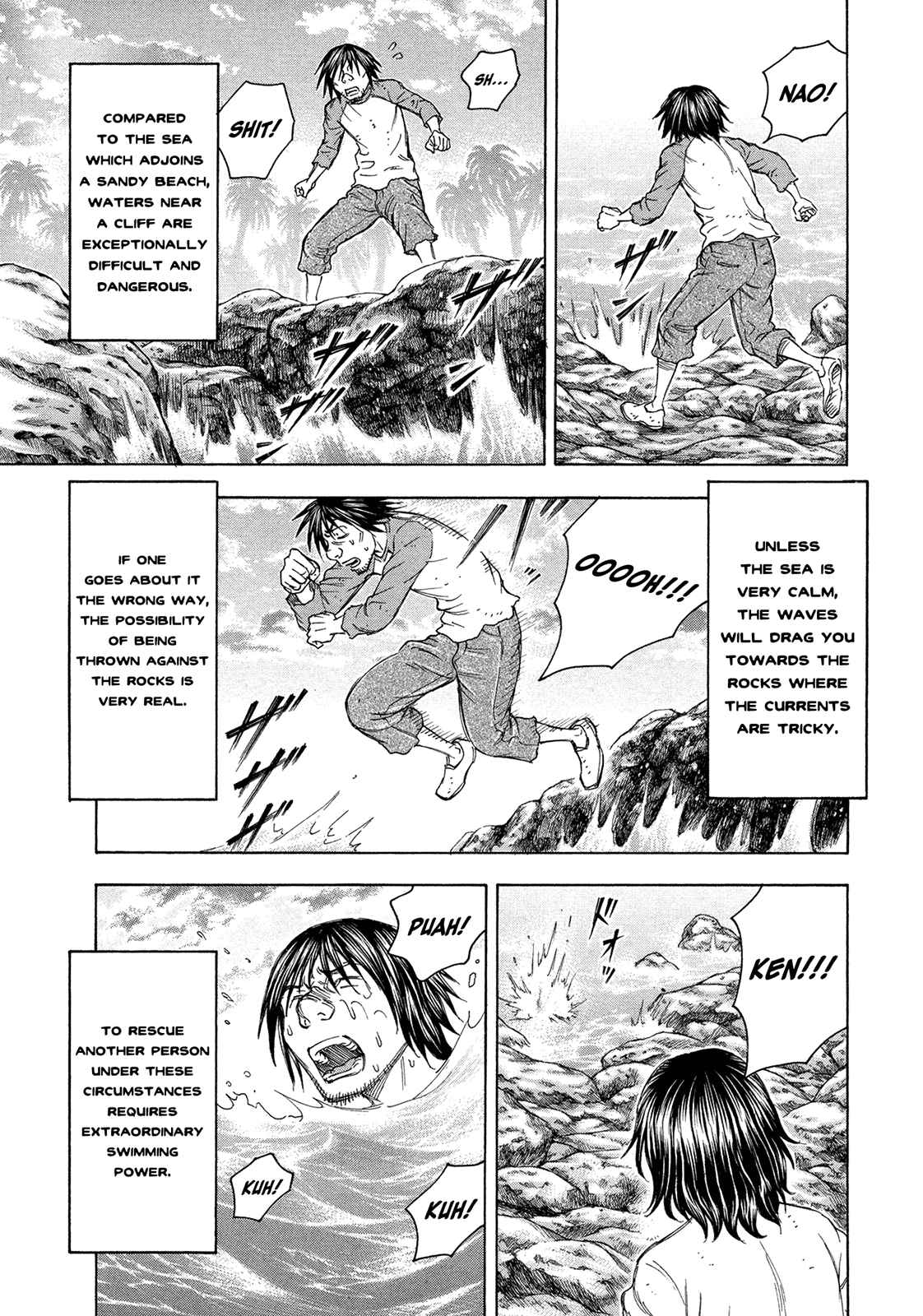 Page 3 Chapter 87 Jisatsutou