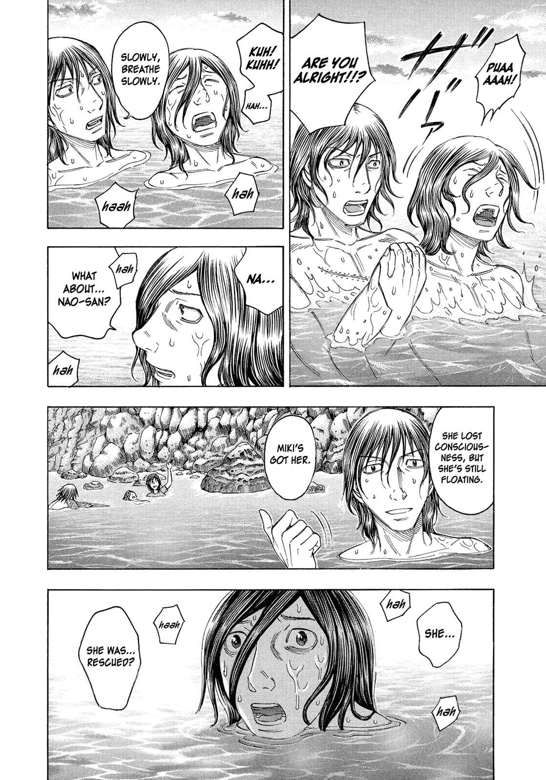 Page 8 Chapter 87 Jisatsutou