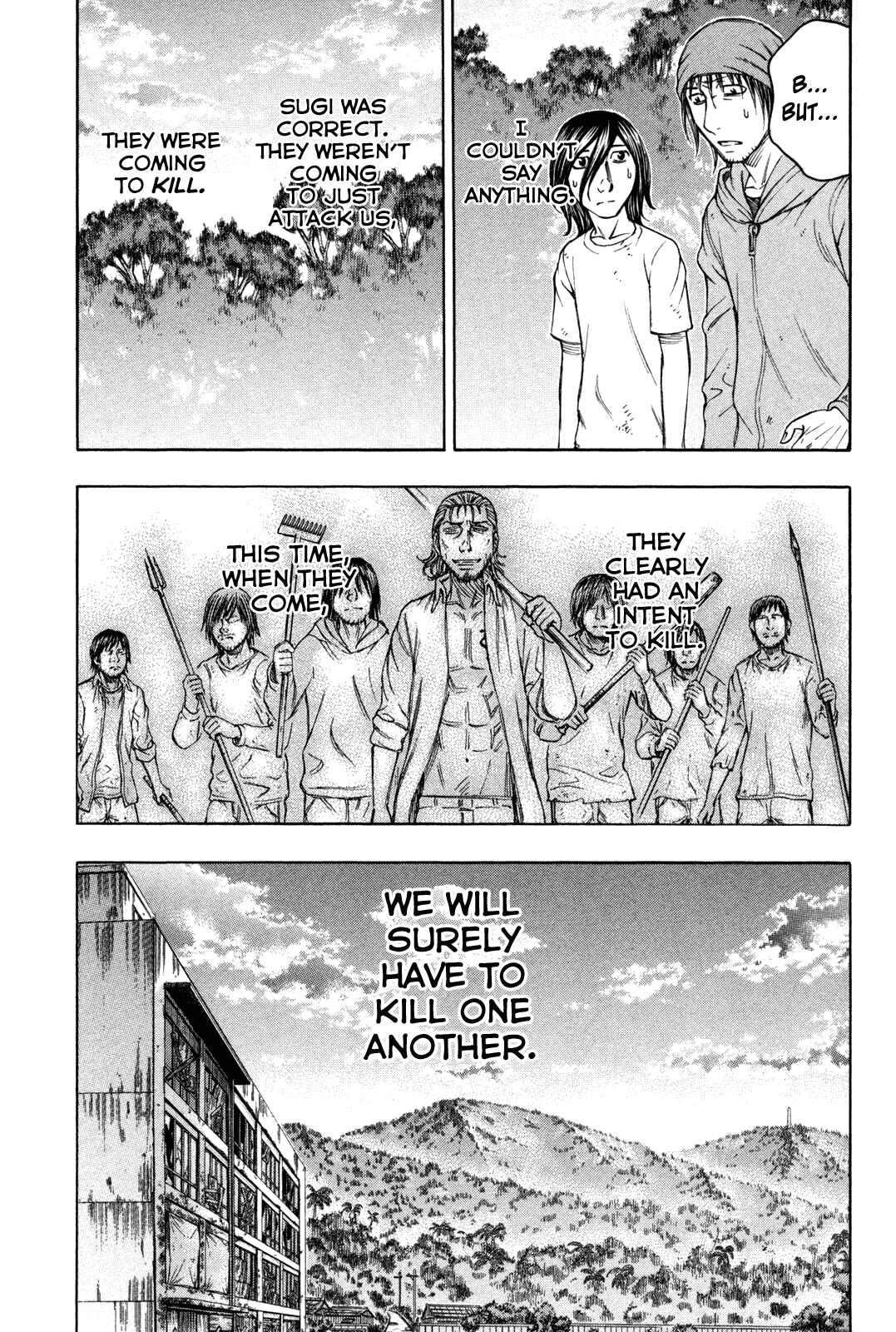 Page 12 Chapter 80 Jisatsutou
