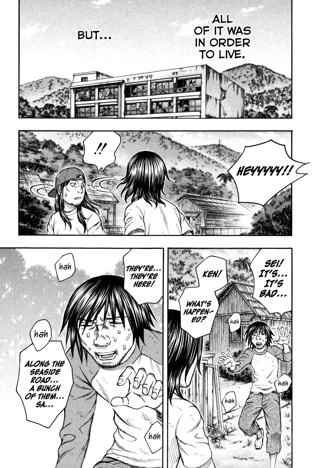 Page 19 Chapter 80 Jisatsutou