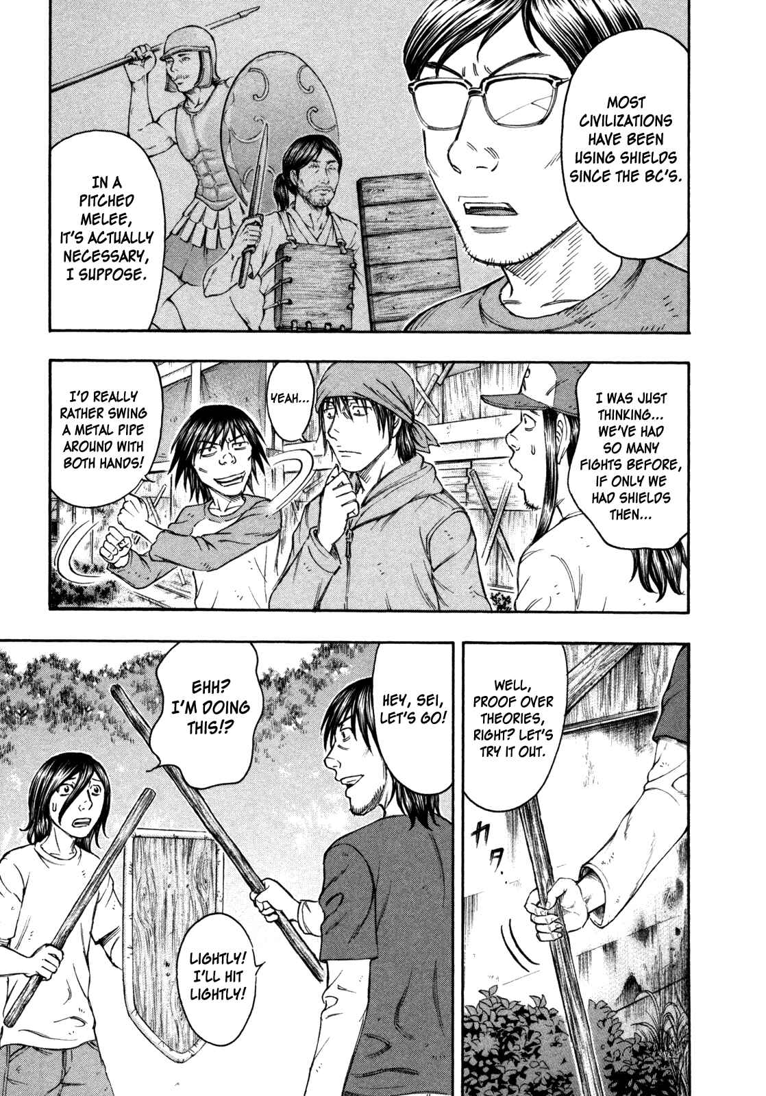 Page 3 Chapter 80 Jisatsutou
