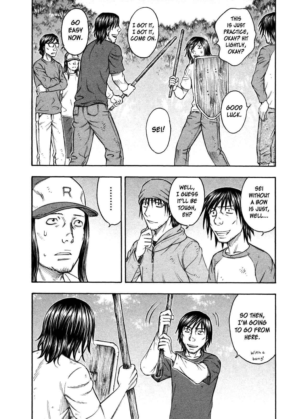 Page 4 Chapter 80 Jisatsutou