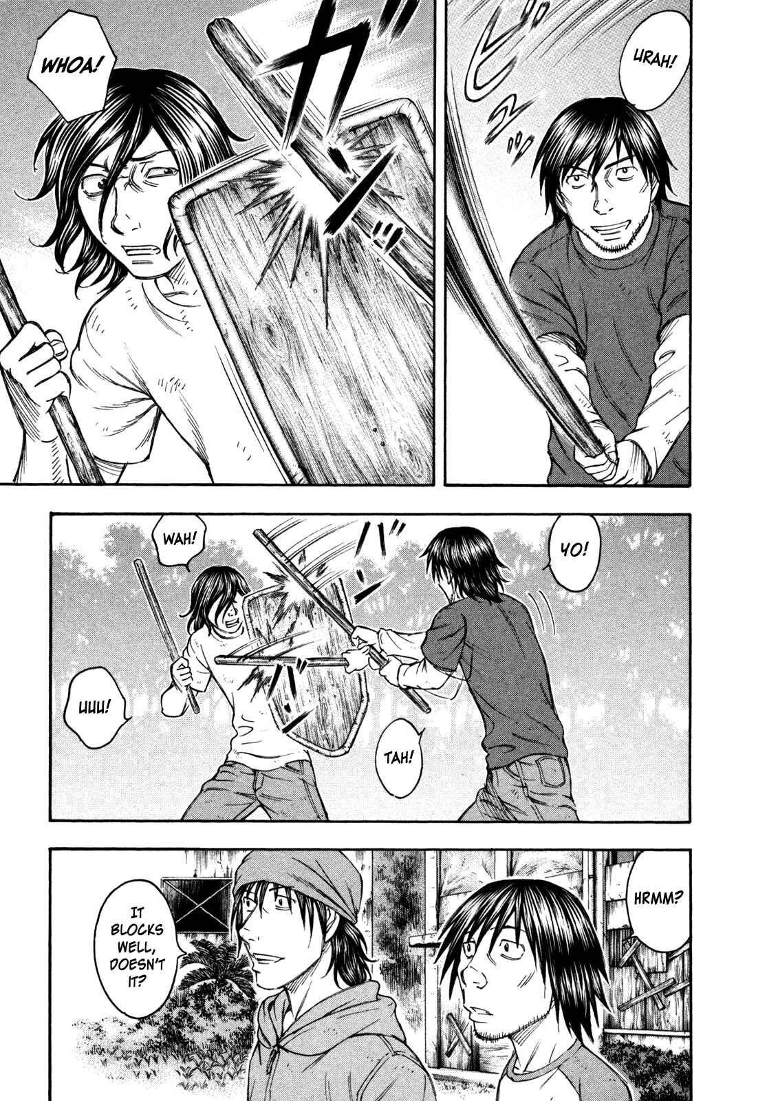 Page 5 Chapter 80 Jisatsutou