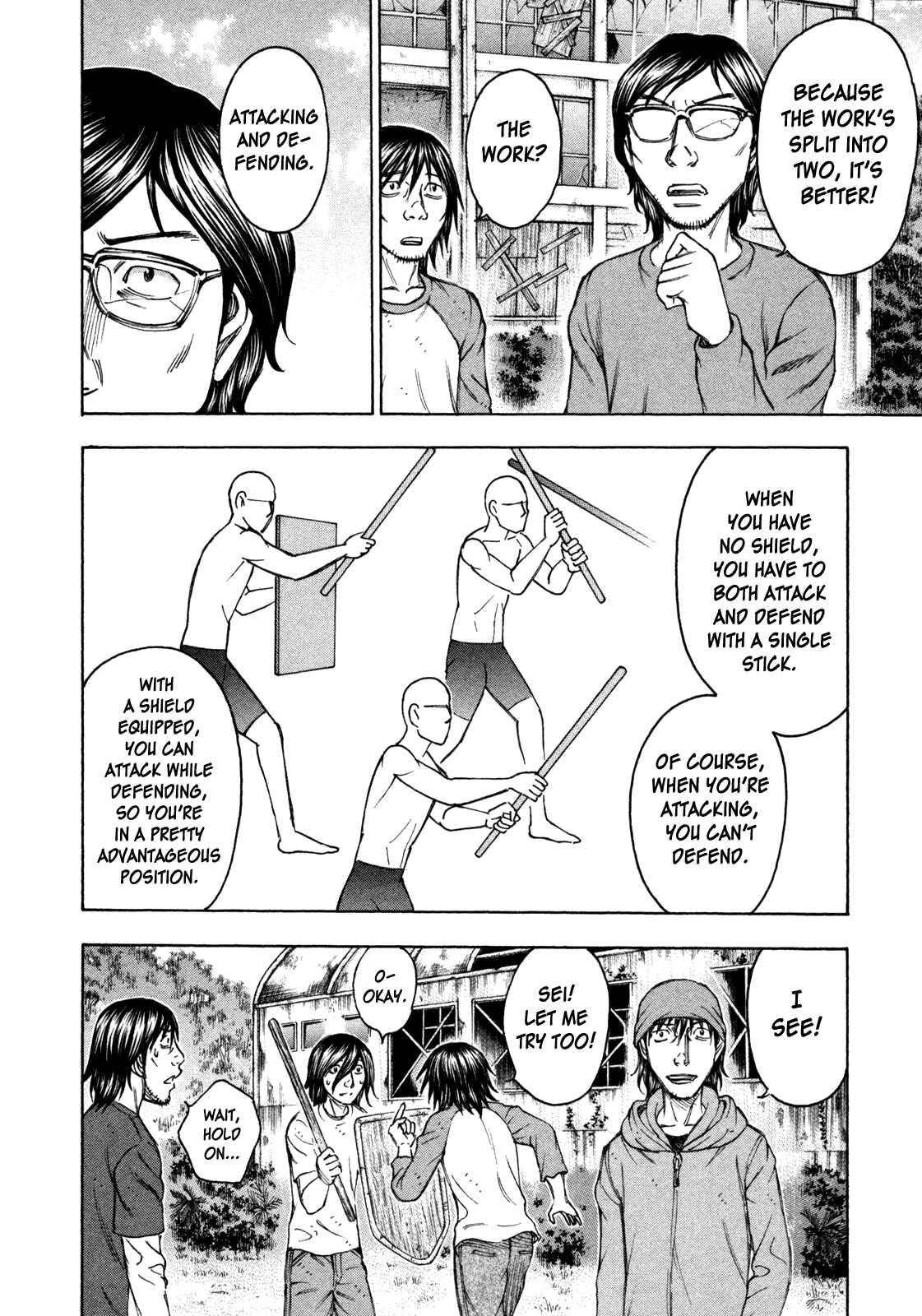 Page 8 Chapter 80 Jisatsutou