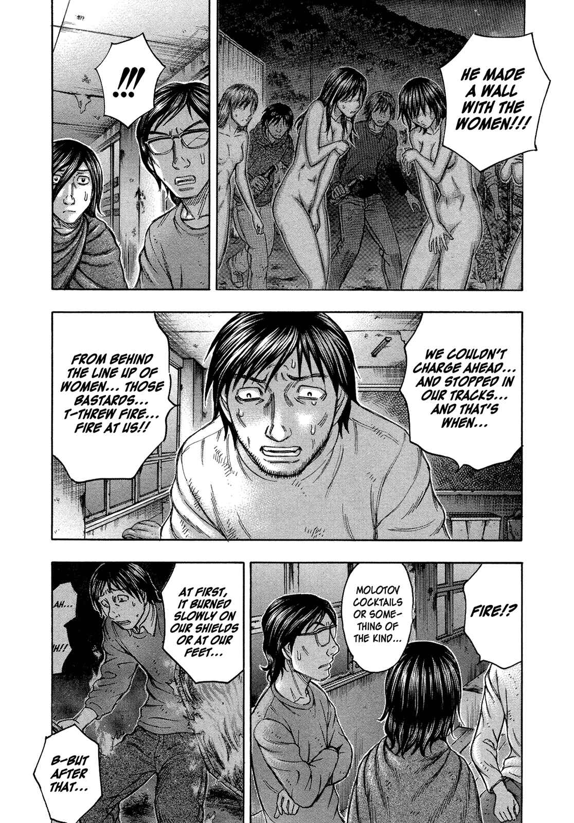 Page 10 Chapter 85 Jisatsutou
