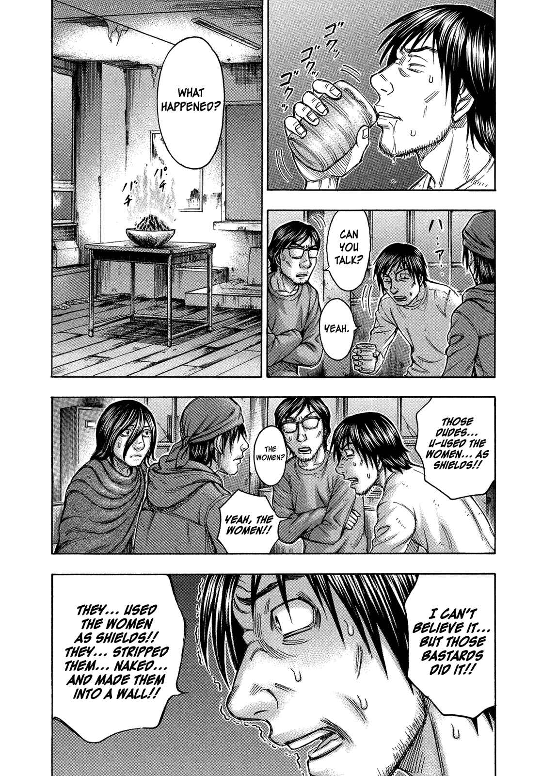 Page 9 Chapter 85 Jisatsutou
