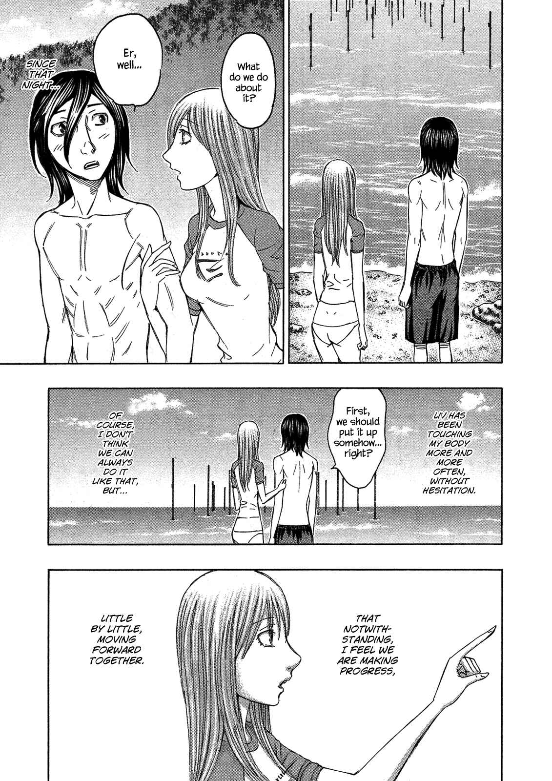 Page 3 Chapter 114 Jisatsutou