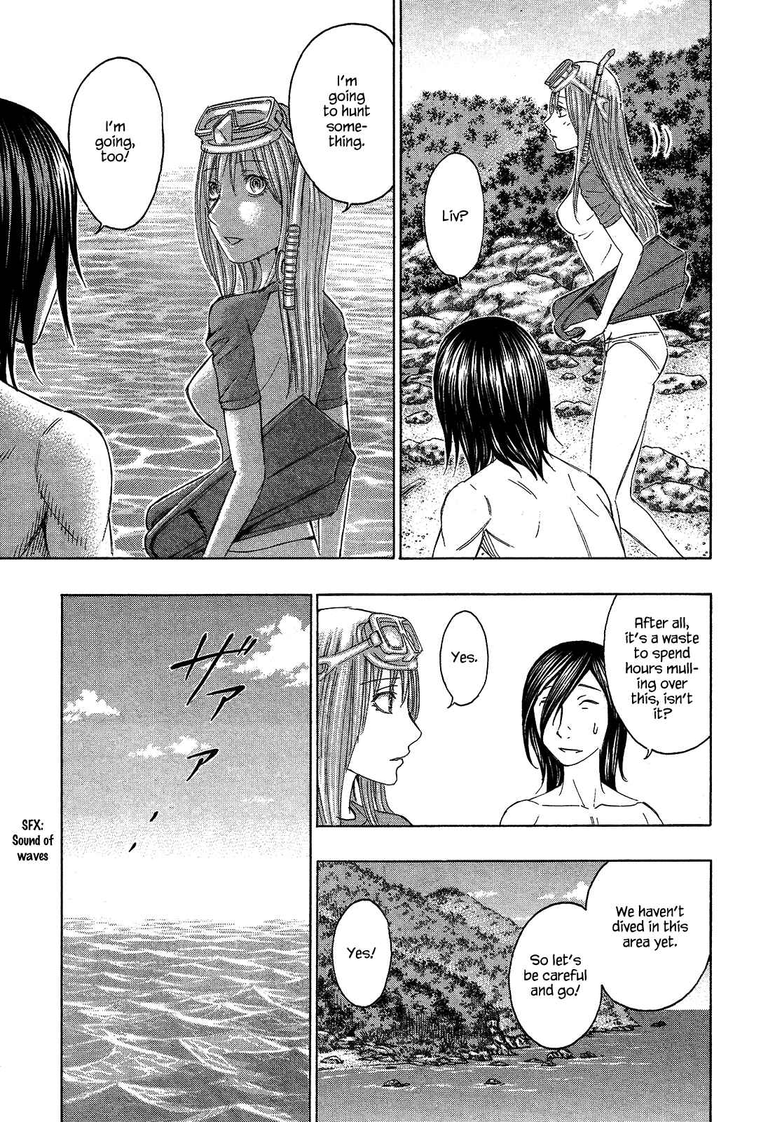 Page 5 Chapter 114 Jisatsutou