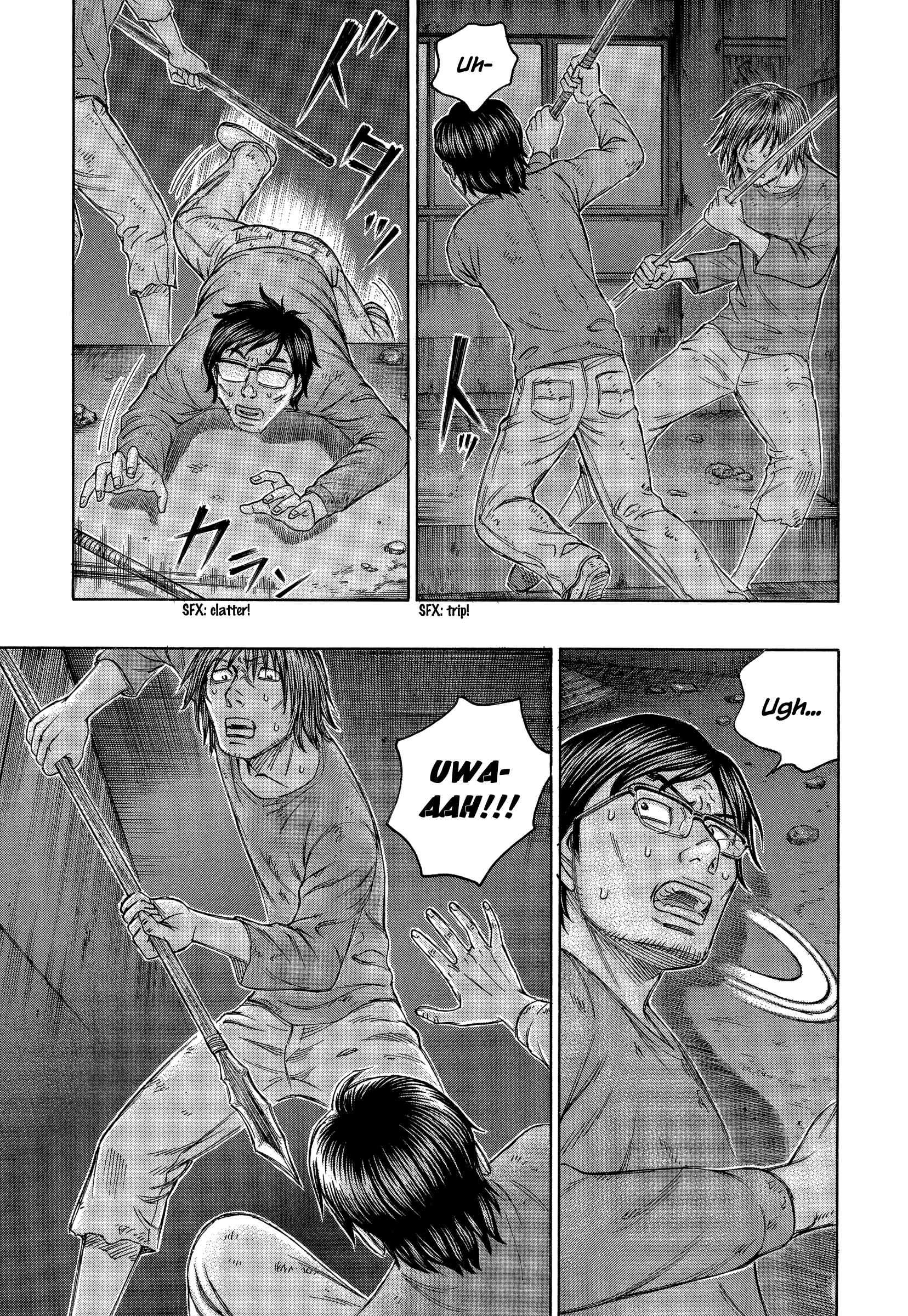Page 10 Chapter 144 Jisatsutou
