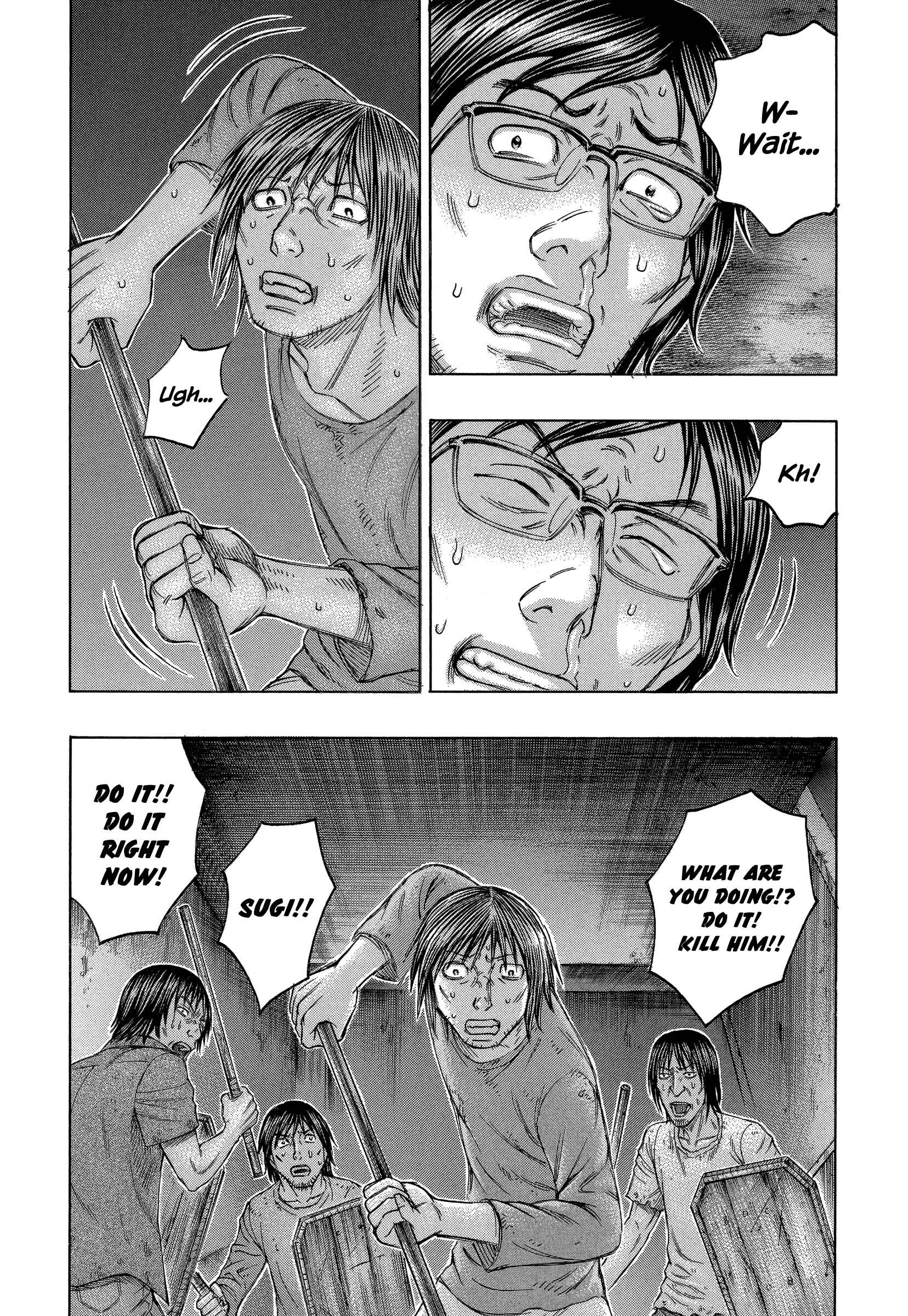 Page 11 Chapter 144 Jisatsutou