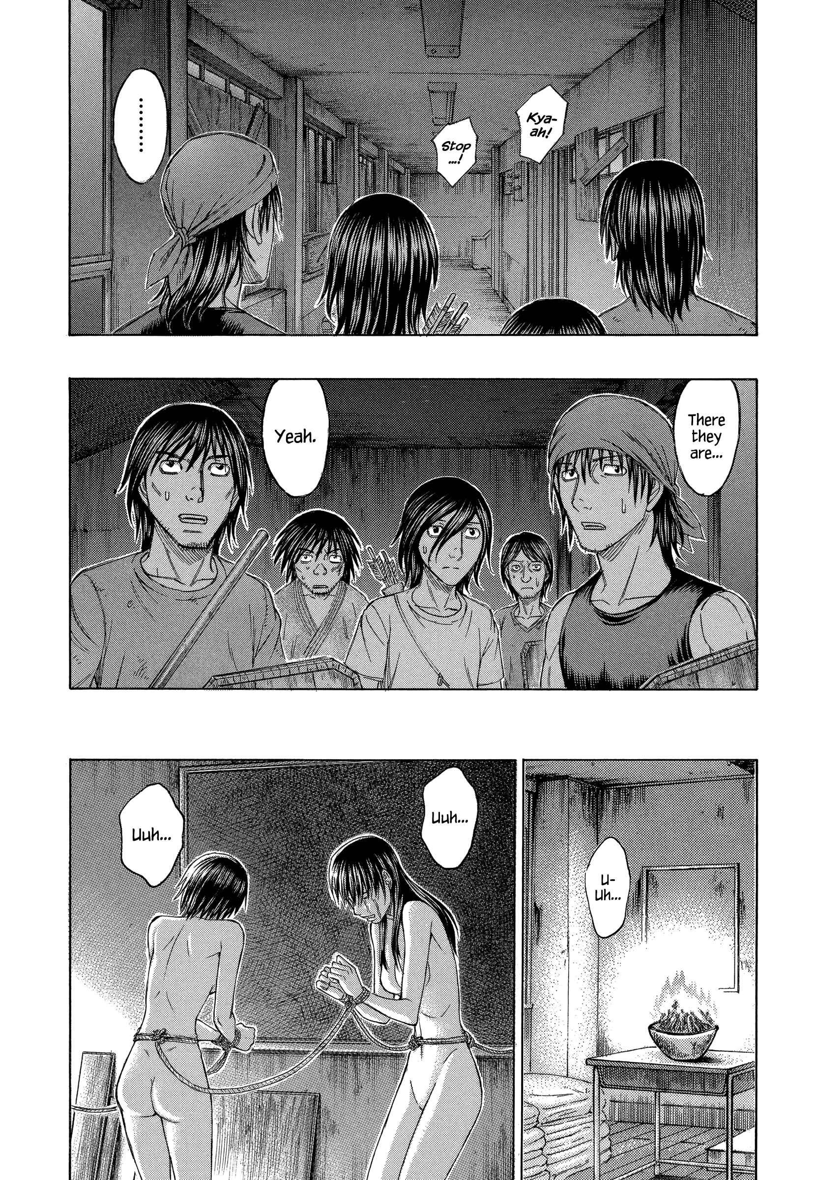 Page 17 Chapter 144 Jisatsutou