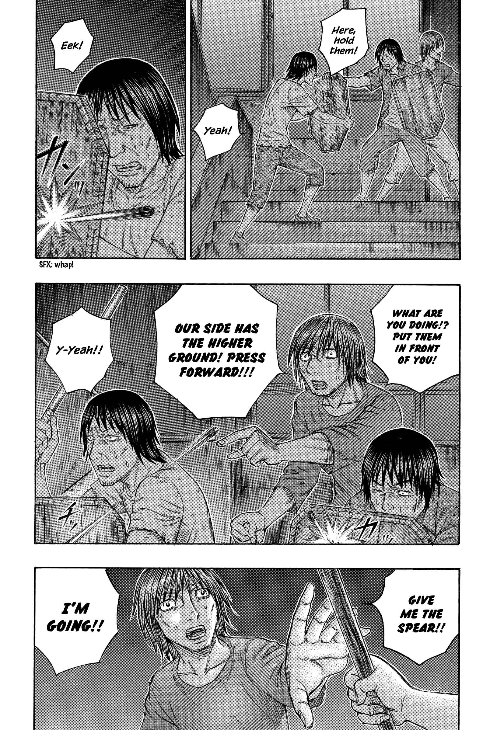 Page 5 Chapter 144 Jisatsutou
