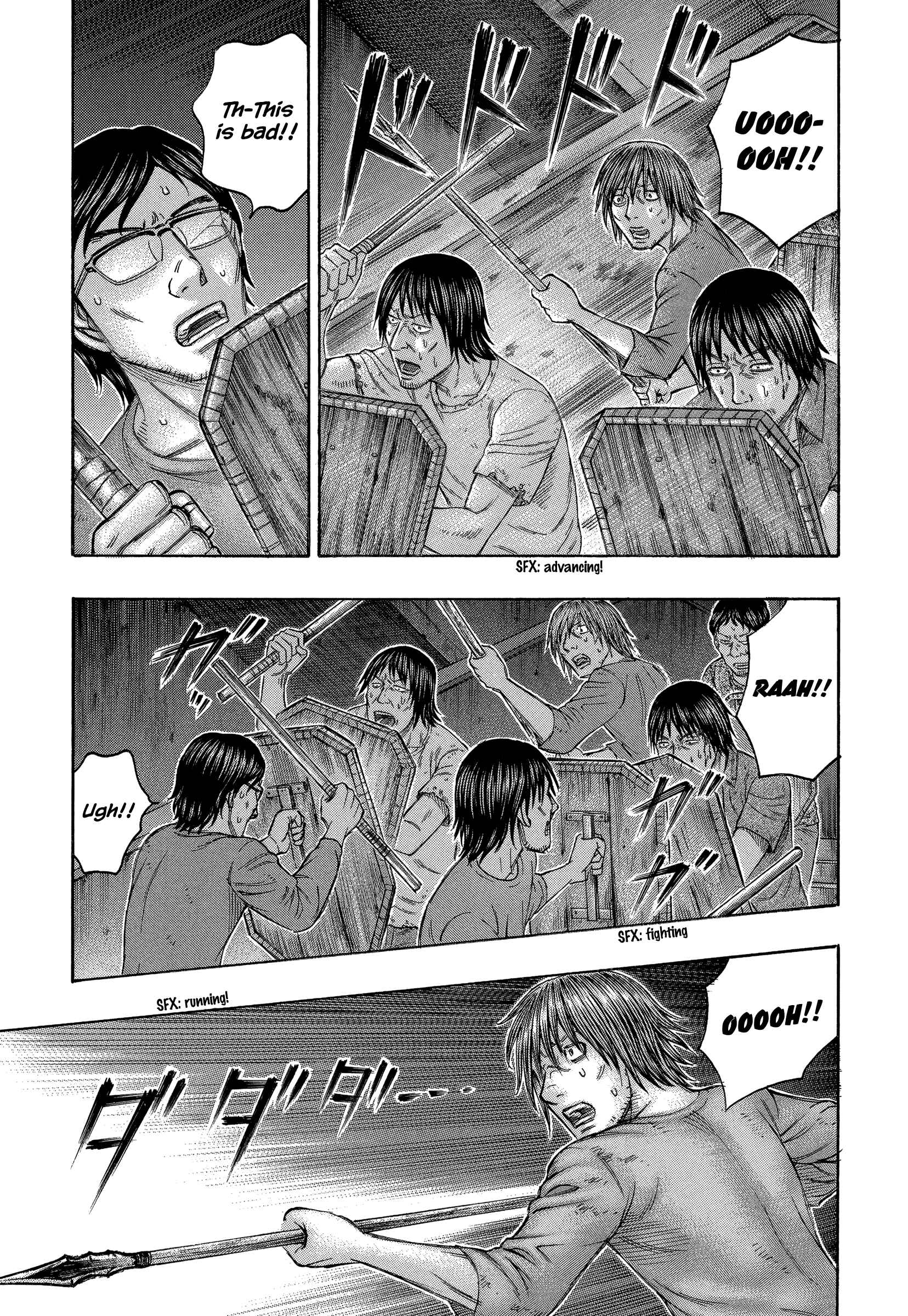 Page 6 Chapter 144 Jisatsutou