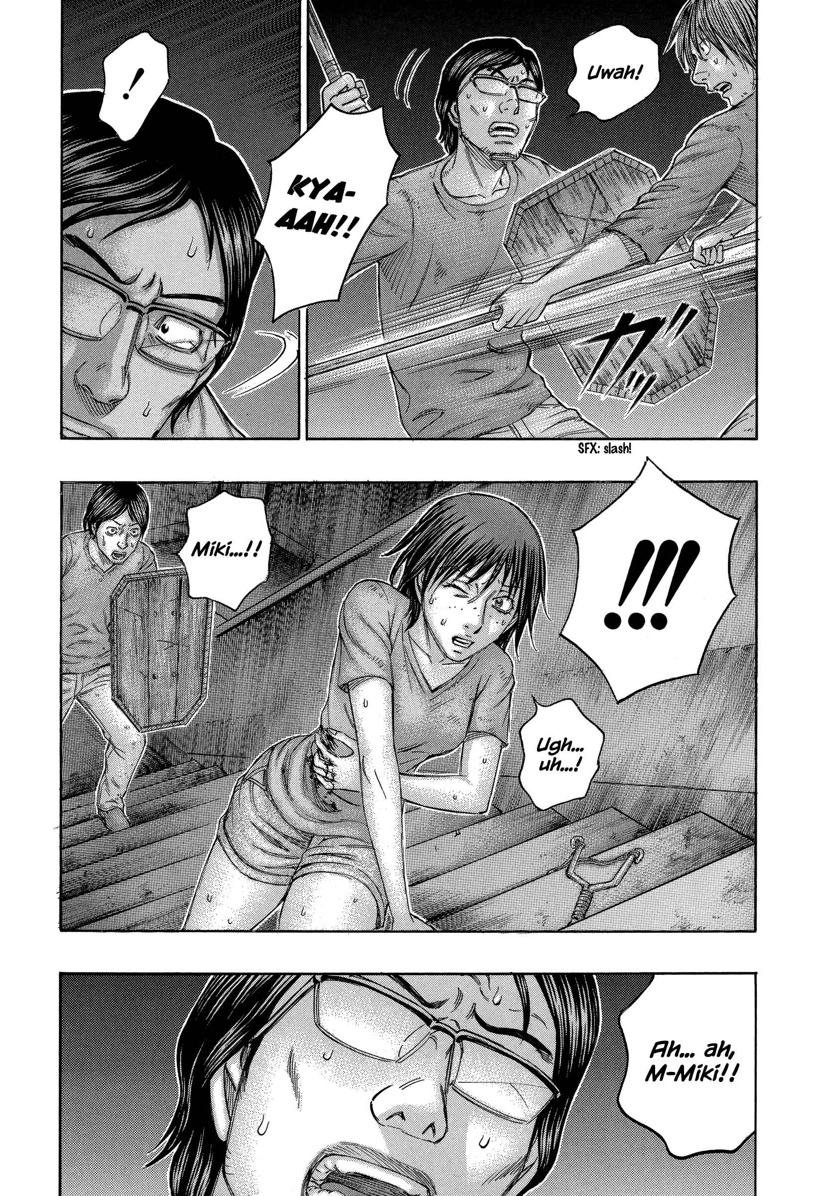 Page 7 Chapter 144 Jisatsutou