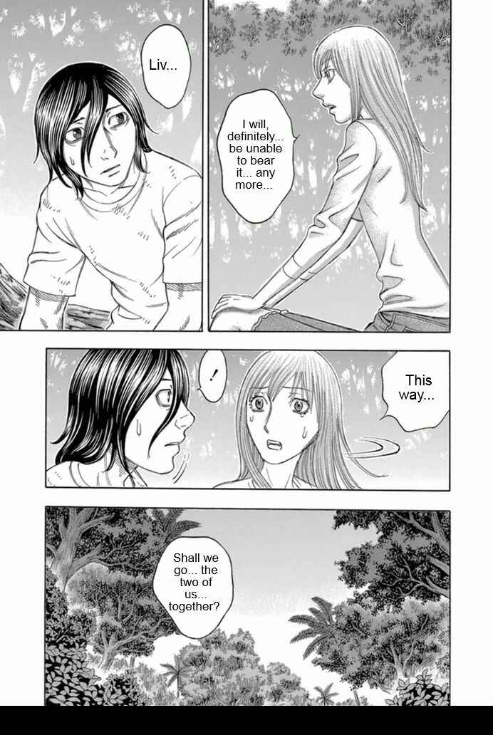 Page 17 Chapter 98 Jisatsutou