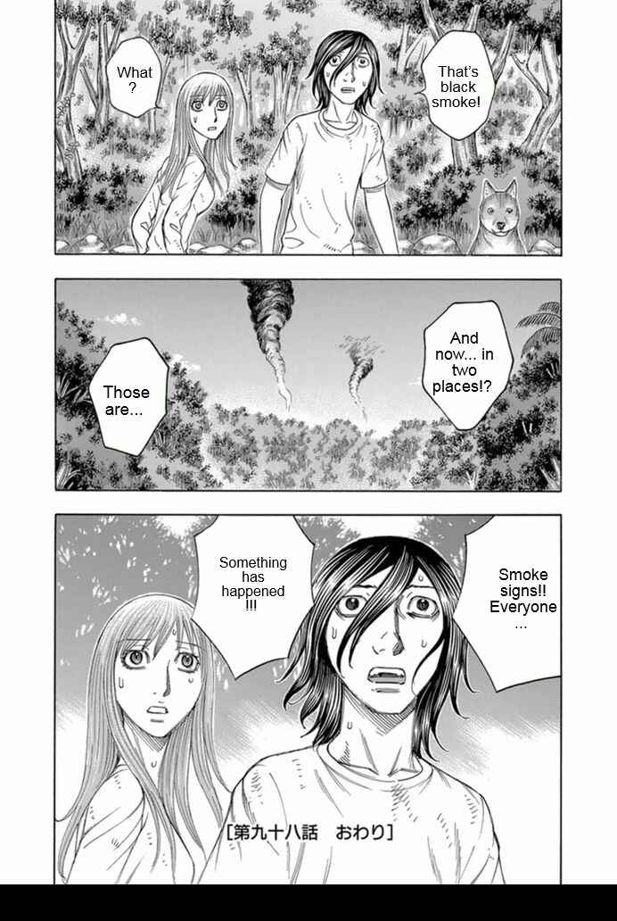 Page 20 Chapter 98 Jisatsutou