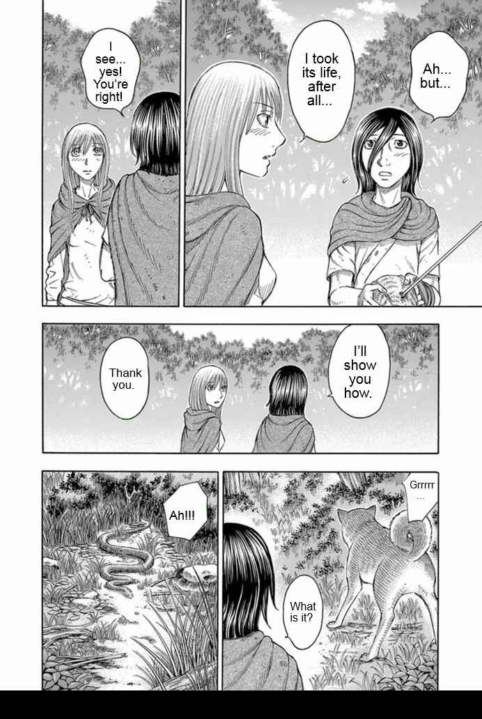 Page 4 Chapter 98 Jisatsutou