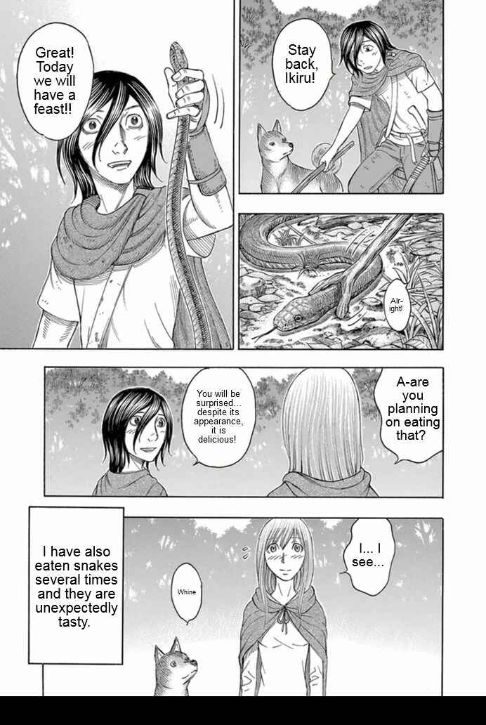 Page 5 Chapter 98 Jisatsutou