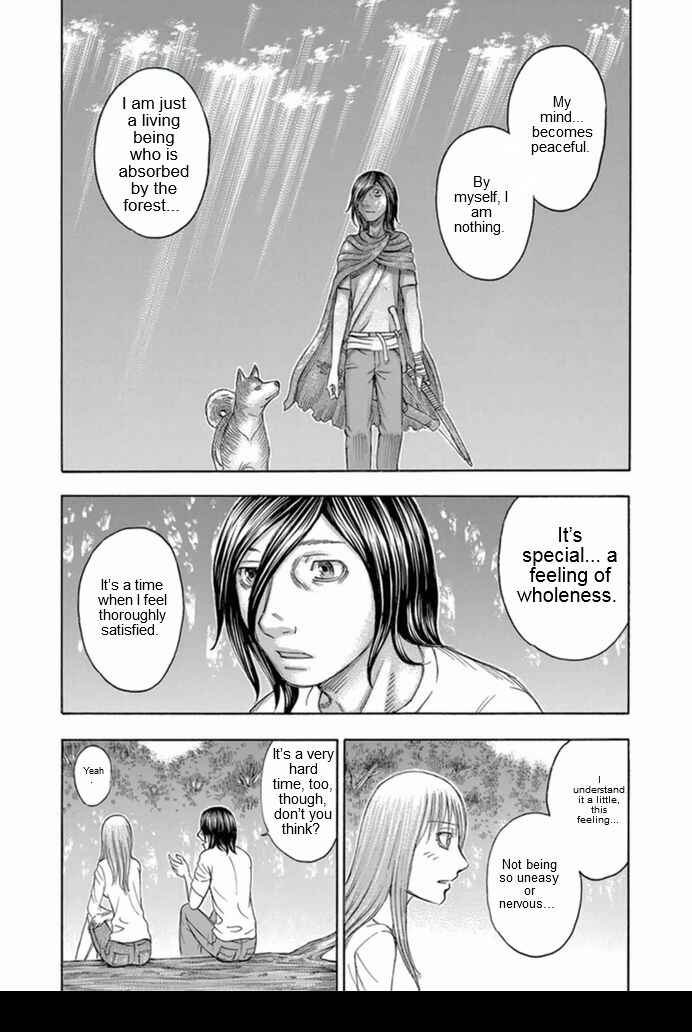 Page 8 Chapter 98 Jisatsutou