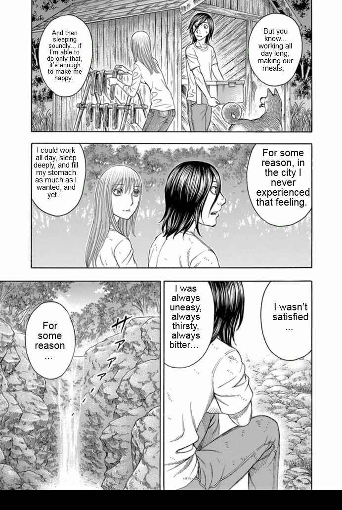 Page 9 Chapter 98 Jisatsutou