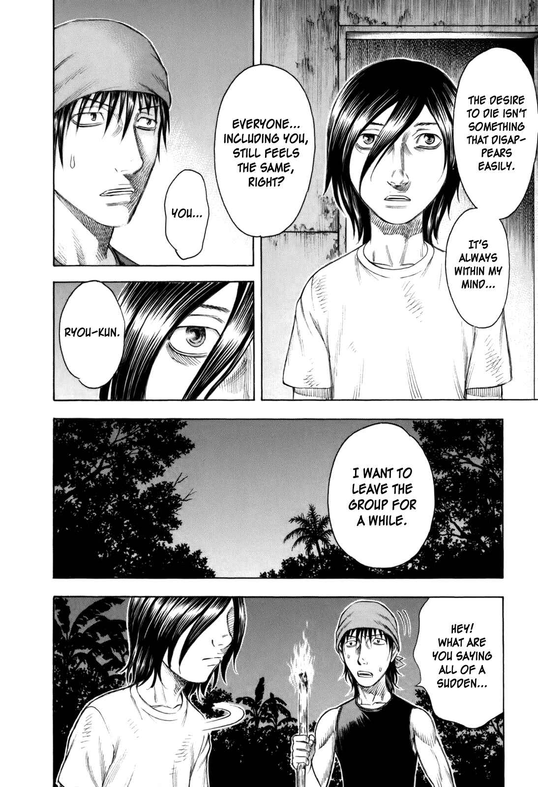 Page 10 Chapter 13 Jisatsutou