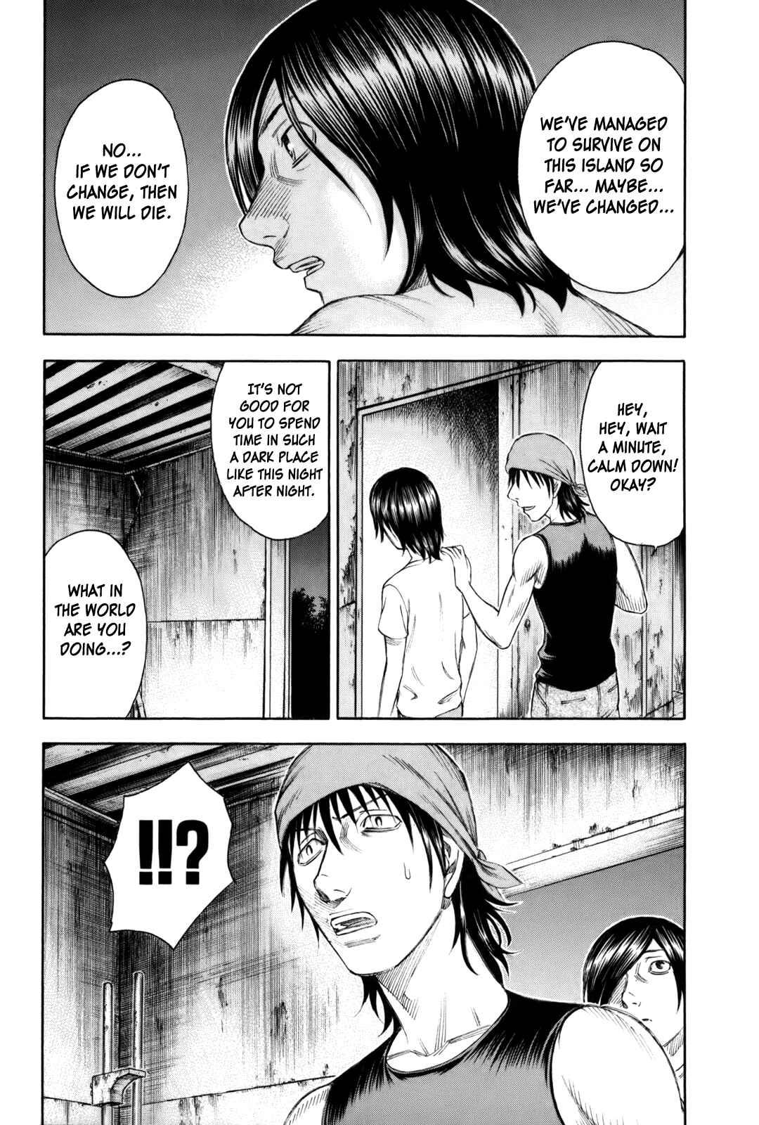 Page 11 Chapter 13 Jisatsutou
