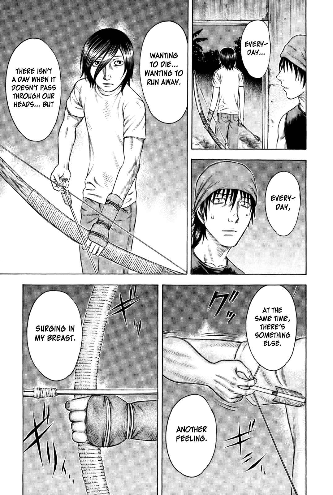 Page 13 Chapter 13 Jisatsutou
