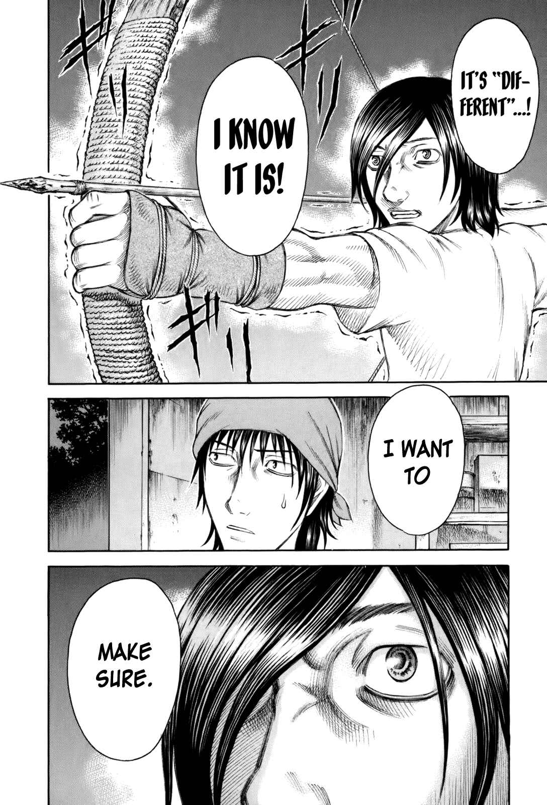 Page 14 Chapter 13 Jisatsutou