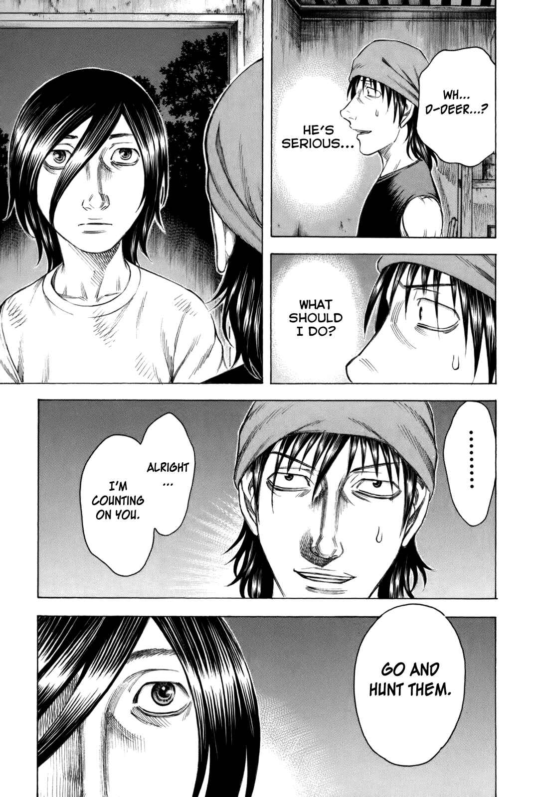 Page 17 Chapter 13 Jisatsutou
