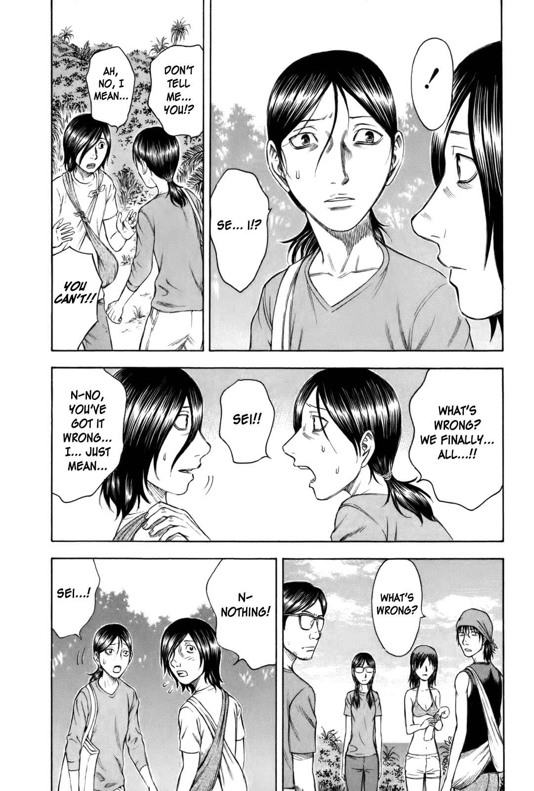 Page 6 Chapter 13 Jisatsutou