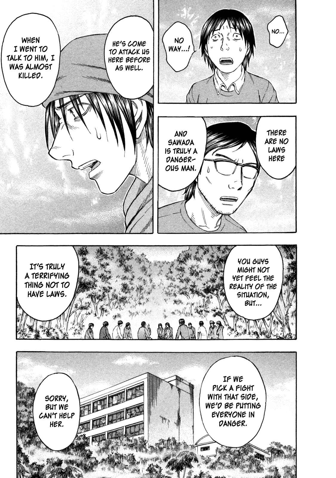 Page 15 Chapter 74 Jisatsutou