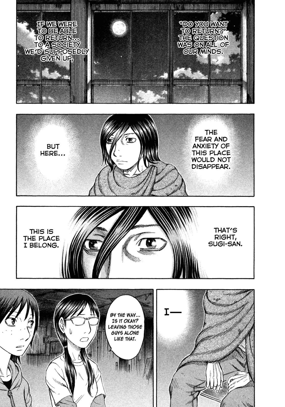Page 5 Chapter 74 Jisatsutou