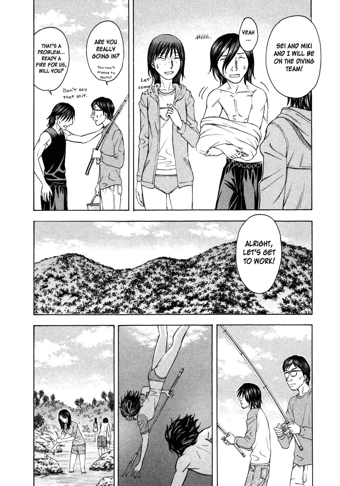 Page 18 Chapter 49 Jisatsutou