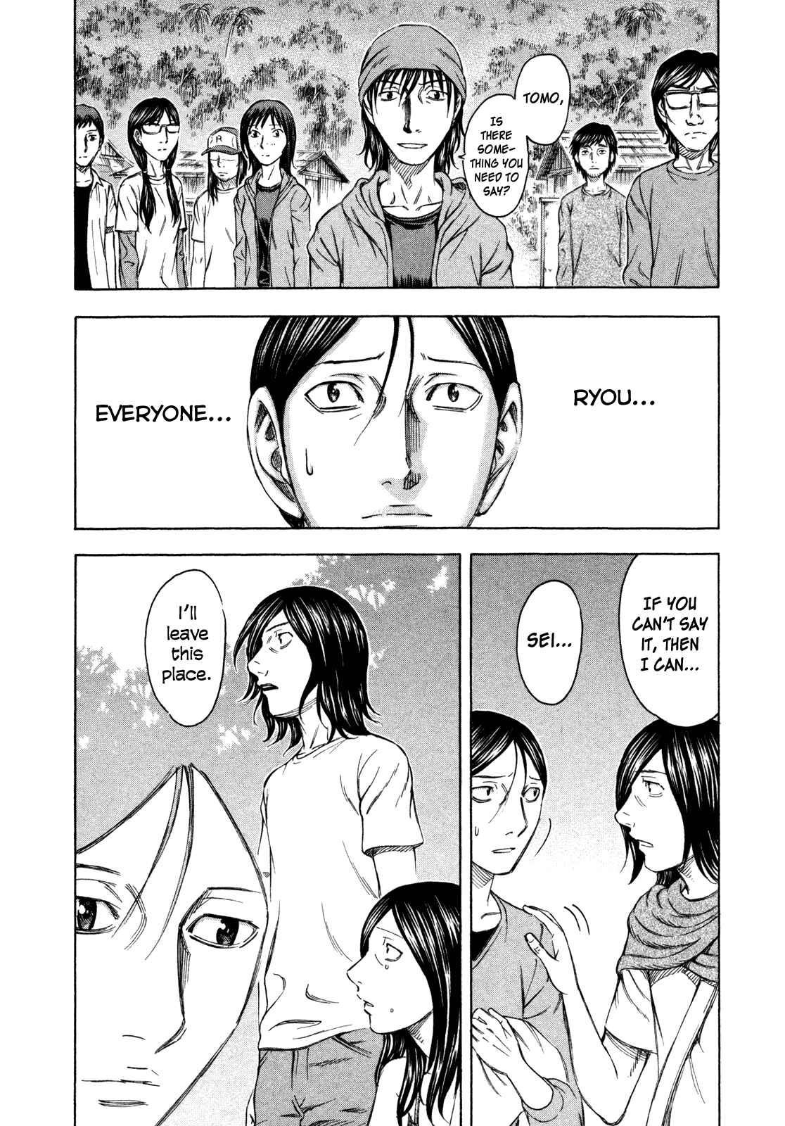 Page 4 Chapter 49 Jisatsutou