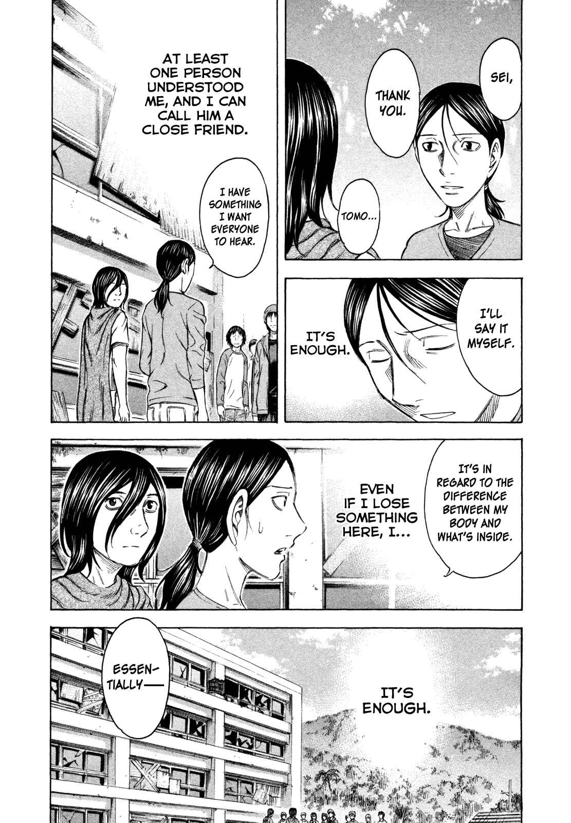 Page 5 Chapter 49 Jisatsutou