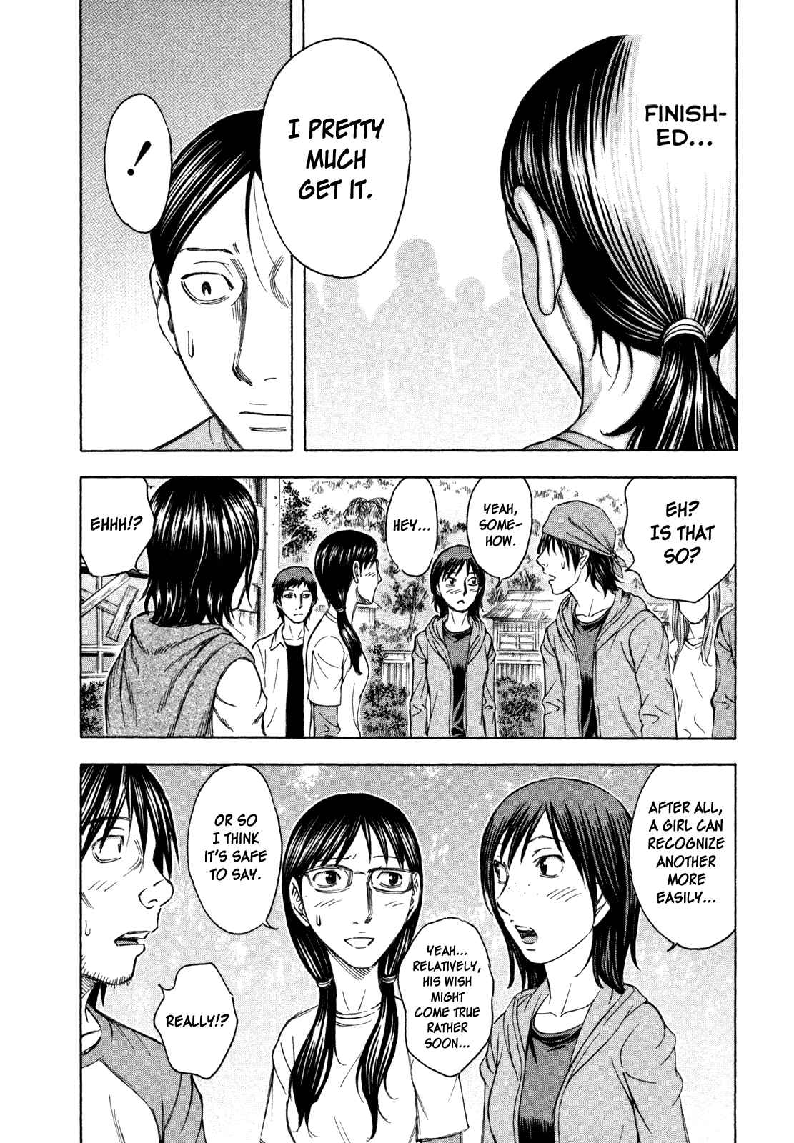 Page 8 Chapter 49 Jisatsutou