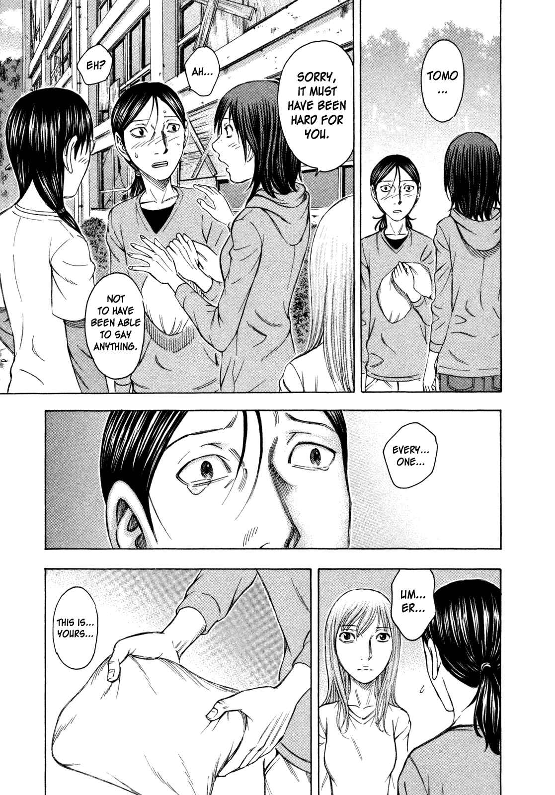 Page 9 Chapter 49 Jisatsutou