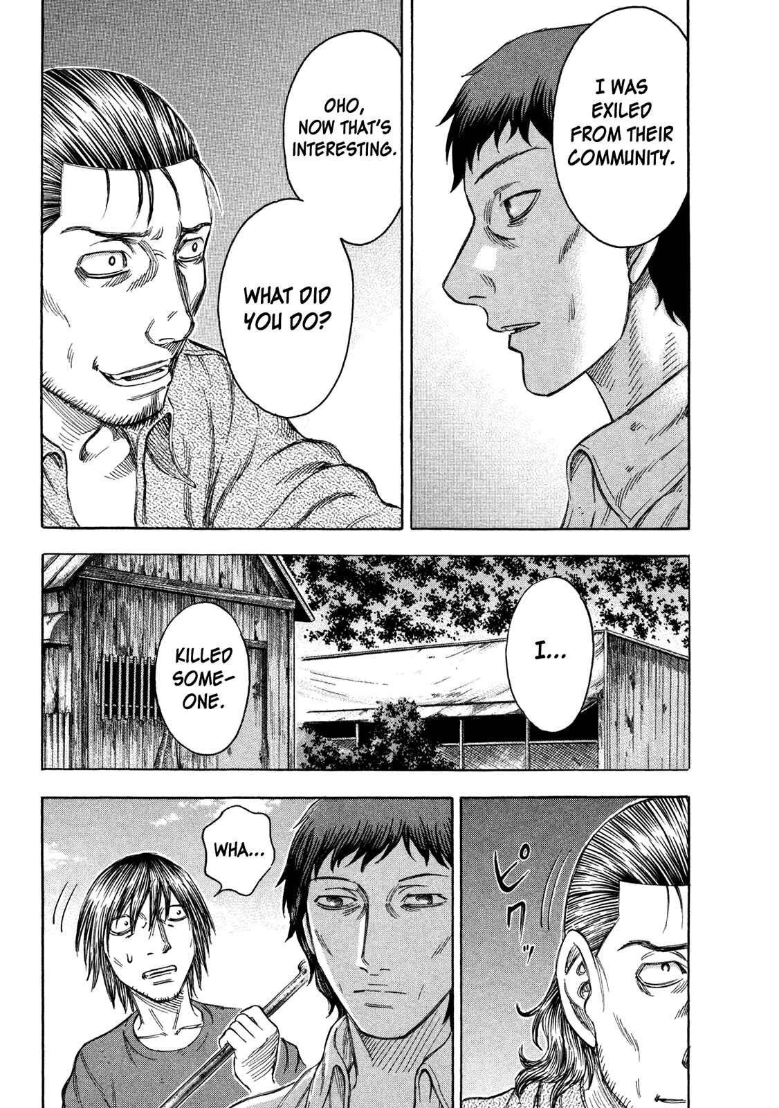 Page 17 Chapter 70 Jisatsutou