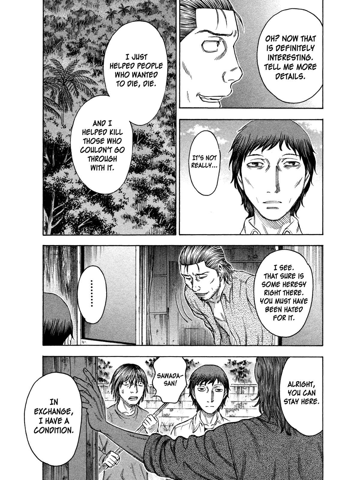 Page 18 Chapter 70 Jisatsutou
