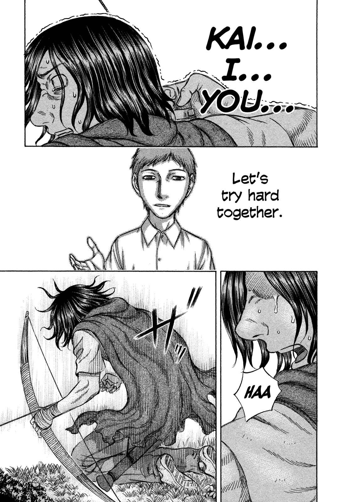 Page 5 Chapter 70 Jisatsutou