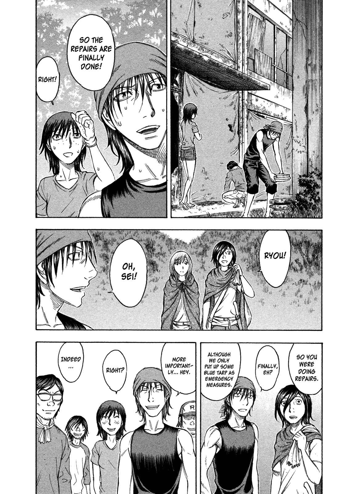 Page 8 Chapter 70 Jisatsutou
