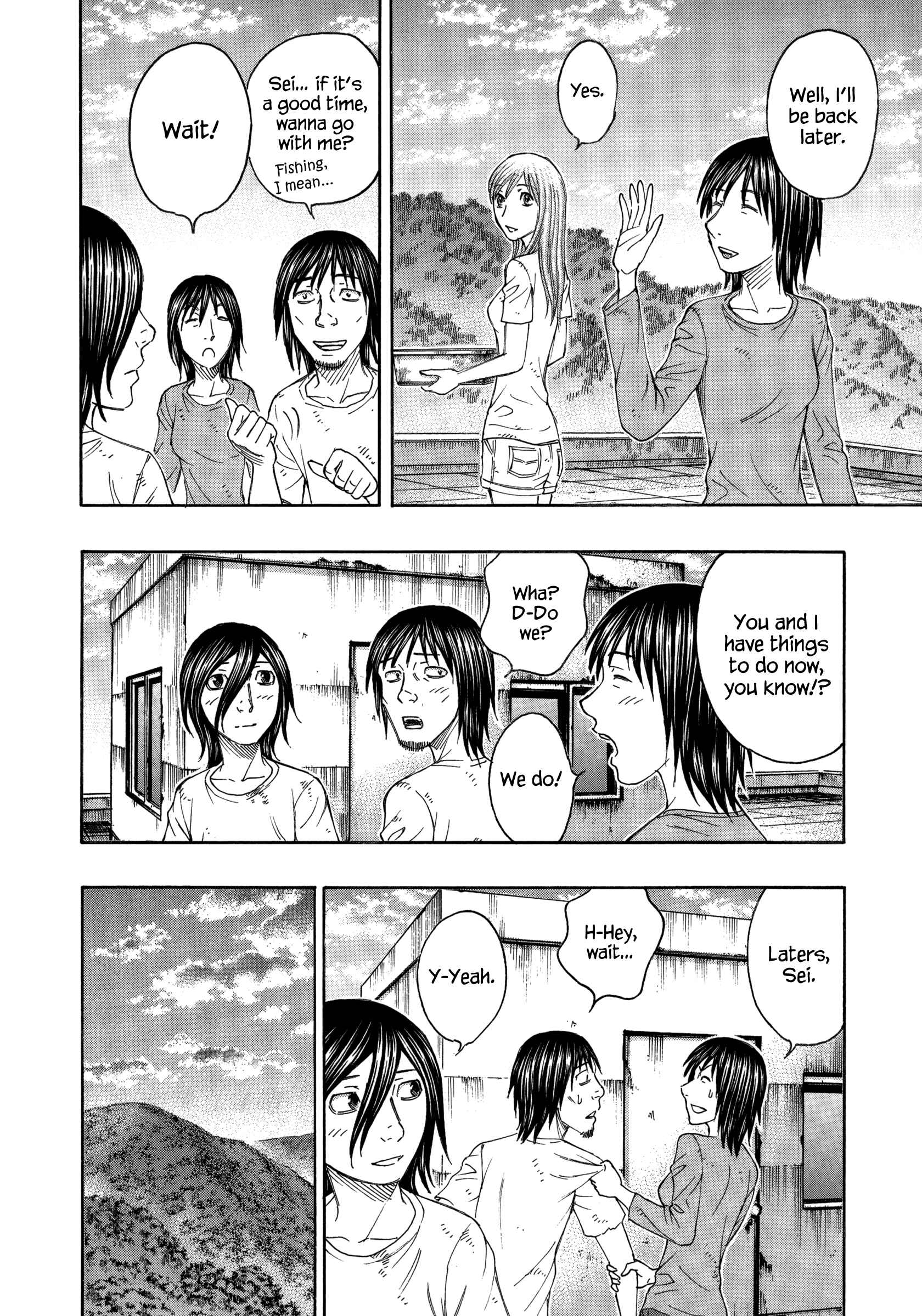 Page 16 Chapter 155 Jisatsutou