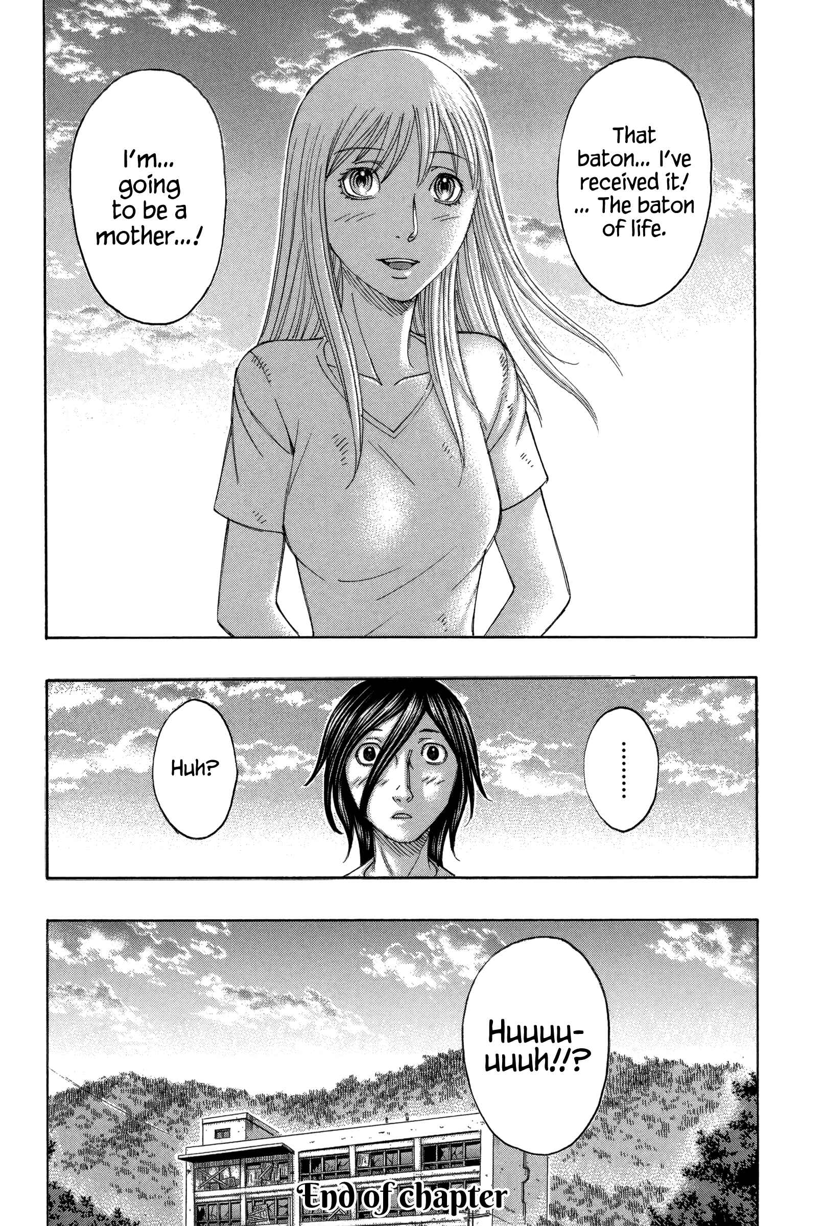 Page 20 Chapter 155 Jisatsutou