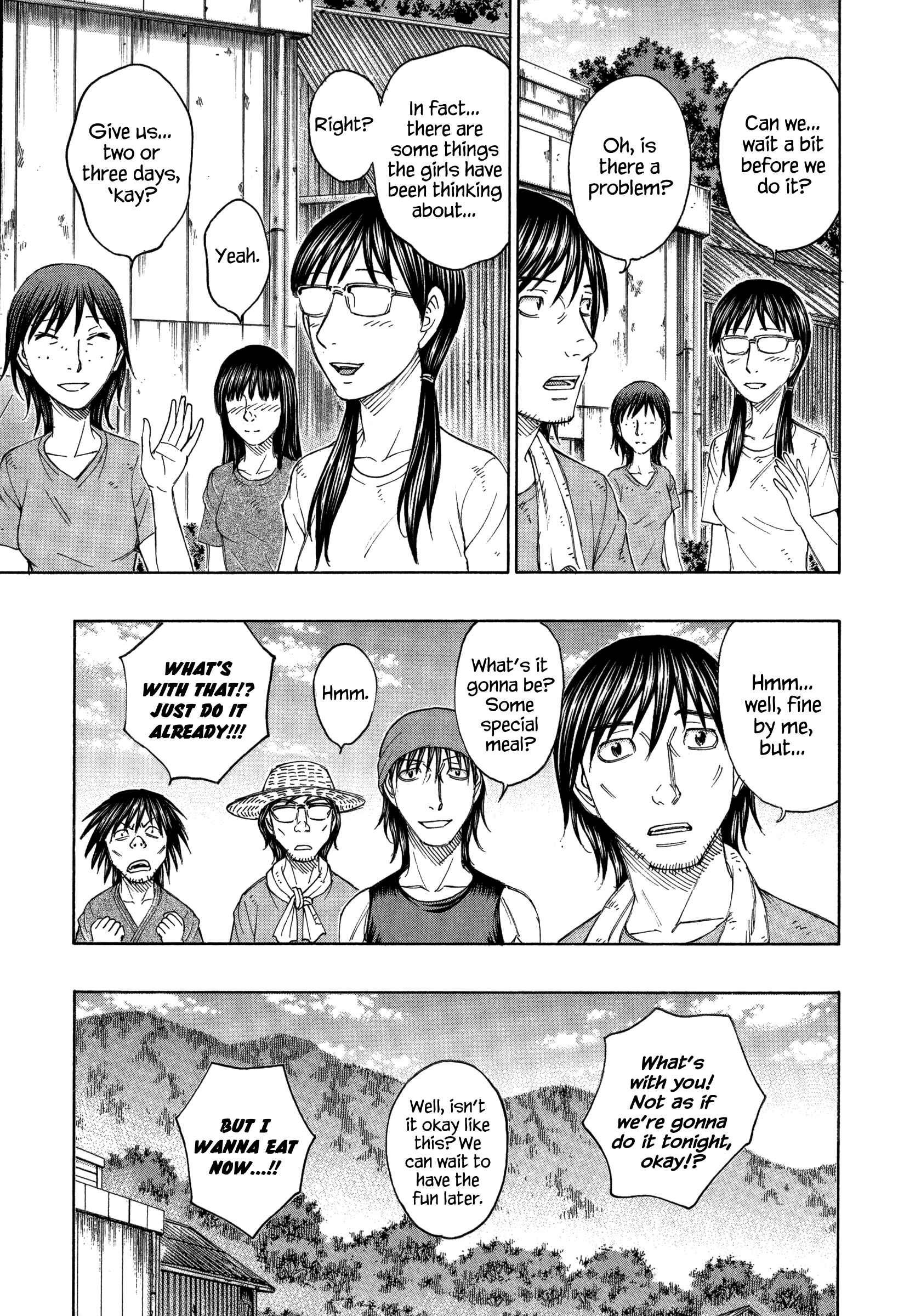 Page 7 Chapter 155 Jisatsutou