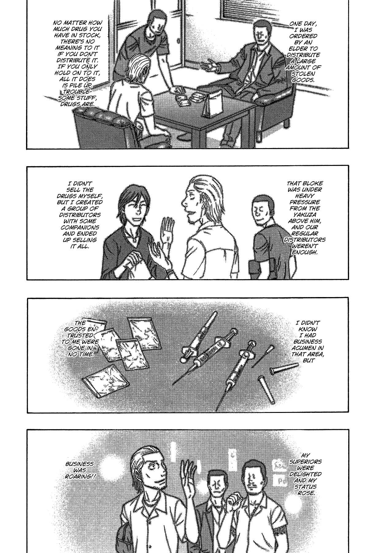 Page 11 Chapter 122 Jisatsutou