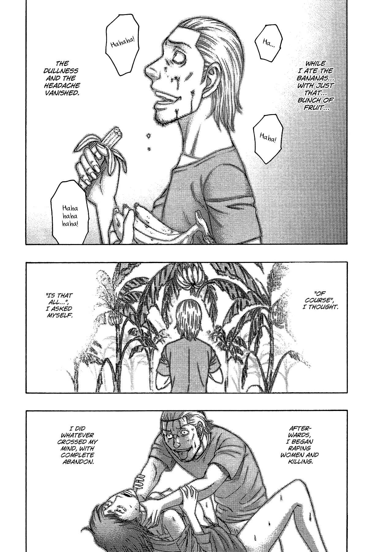 Page 16 Chapter 122 Jisatsutou