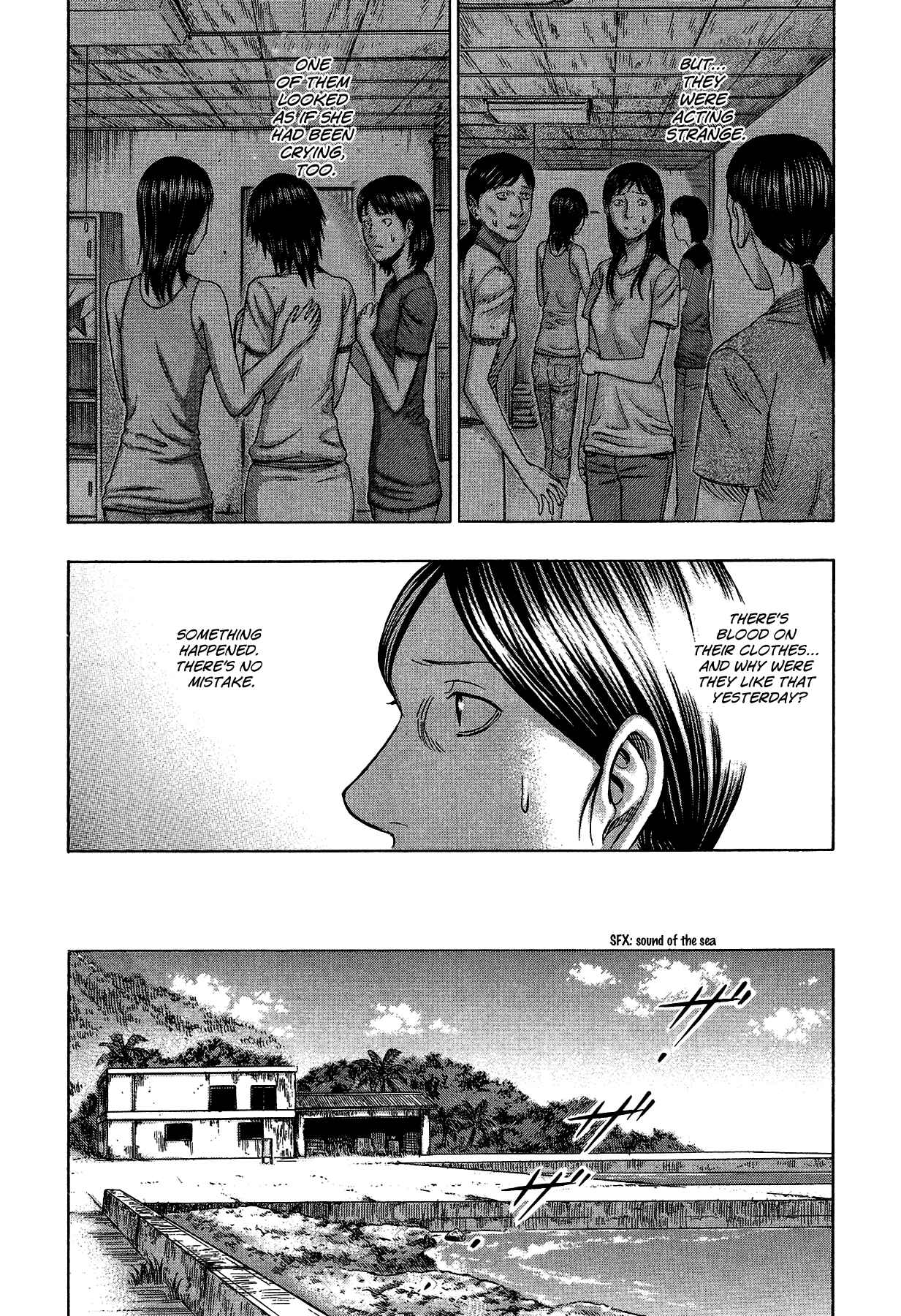 Page 4 Chapter 122 Jisatsutou