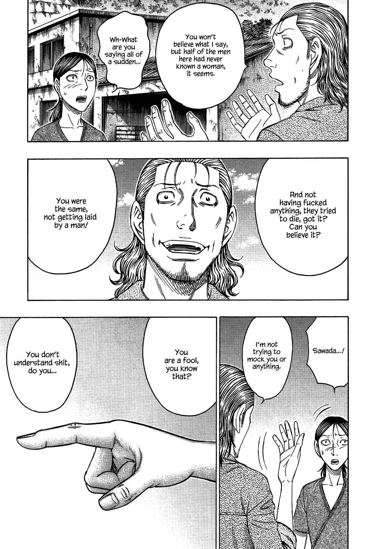 Page 7 Chapter 122 Jisatsutou
